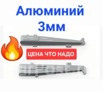 ������ ��������� � ��������� ����������� Chery Tiggo 4 2017-2023� 333.0932.1 ����