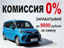 �������� �����. ��� "������". ����� ��������� 23 ���. 2 ����