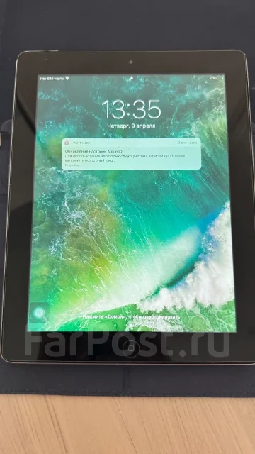 Apple iPad 4. 9.7 ������, ������ 32 �� ����