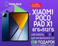 Poco Pad X1. 11 ������, ������ 512 ��. ��� ����� �� ���������� ����
