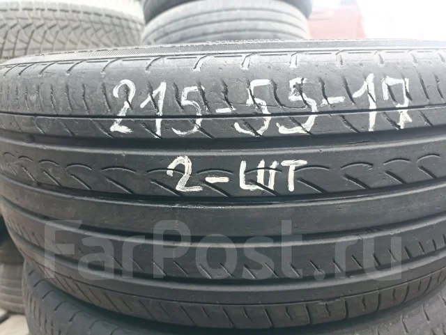 Yokohama Advan dB V551. ������, 2013 ���, �/�, ����� 25 % ����