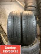 Dunlop SP 31. ������, �/�, ����� 70 % ����
