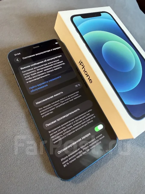 Apple iPhone 12. �/�, 256 ��, 4G LTE, NFC ����