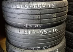 Toyo Eclipse. ������, 2019 ���, �/�, ����� 20 % ����