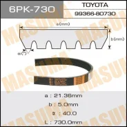 ������ ���������� 6PK-730 Masuma � ���������� 6PK730 ����