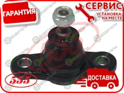 ������� ����� � ��������� � ��������� [SBK8092] SBK8092 ����
