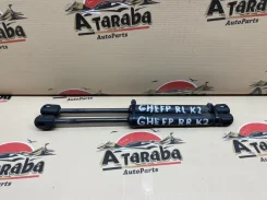 ����������� ��������� Mazda Atenza GS1D56930B Ghefp LFVE GS1D56930B ����