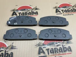 ��������� ������� Mazda Atenza GJYB2648ZA Ghefp LFVE, ������ GJYB2648ZA ����