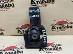 ����� ��������� Toyota Wish 1236122090 ZNE10 1ZZFE, �������� 1236122090 ����
