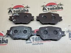 ��������� ������� Toyota Mark 2 0446530280 GX110 1GFE, �������� 0446530280 ����