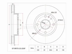 ���� ��������� ST-BR70-33-25XF, �������� STBR703325XF ����