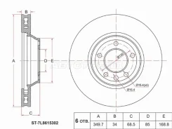 ���� ��������� ST-7L8615302, �������� ST7L8615302 ����