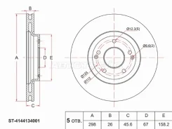 ���� ��������� ST-4144134001, �������� ST4144134001 ����