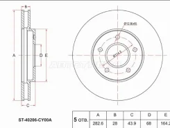���� ��������� ST-40206-CY00A, �������� ST40206CY00A ����