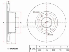 ���� ��������� ST-51848618, �������� ST51848618 ����