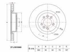 ���� ��������� ST-LR019988, �������� STLR019988 ����