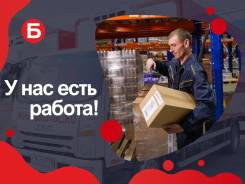 ���������. ��� �������� ������ ���������. ���������, ���������� �����, 75� ���4 ����