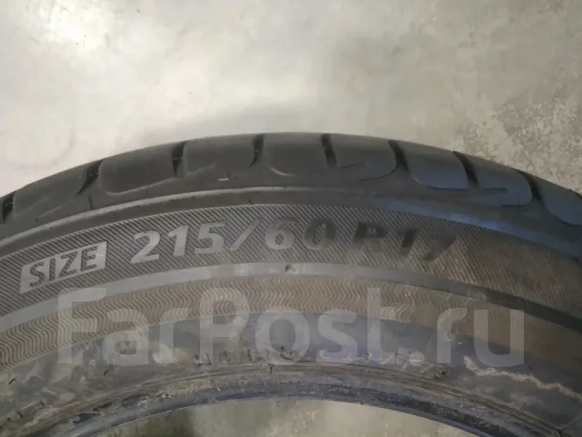 Bridgestone. ������, 2017 ���, �/�, ����� 5 % ����