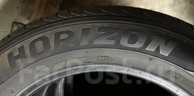 Horizon HR805. ������, 2024 ���, �/�, ����� 5 %. �������� ������ ����