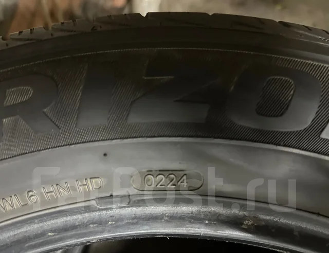 Horizon HR805. ������, 2024 ���, �/�, ����� 5 %. ��� ���� ����
