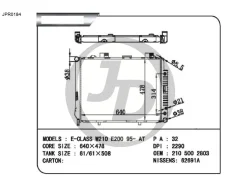 �������� ��������� AT (������ ������ ��� - ������) JD JPR0184 JPR0184 ����