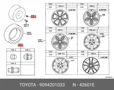 ����� Toyota 9094201033 9094201033 ����