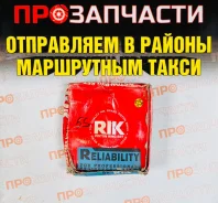 ������ ��������� RIK 28683STD 28683STD ����