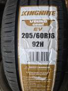 Kingnate. ������, 2026 ���, ����� ����