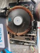 LGA 1151 ����