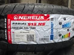 Nereus NS913. ������, 2026 ���, ����� ����