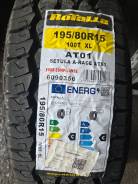 Rotalla AT01. ����� at, 2026 ���, ����� ����