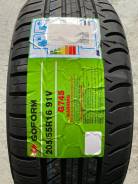 Goform G745. ������, 2026 ���, ����� ����