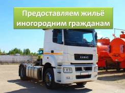 ��������. ��� "������� �������". �. ����, �. ���������, ��. �������������, �. 11 ����