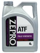 Zepro. ATF (��� ����), �������������, 4��. ����