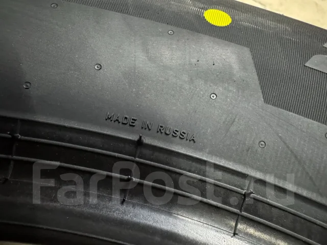 Formula Rosso. ������, 2026 ���, ����� ����