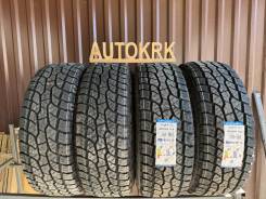 Triangle AgileX AT TR292. ����� at, 2026 ���, ����� ����