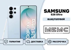 Samsung Galaxy S26 Ultra. �����, 512 ��, �����, 3G, 4G LTE, ����������, eSIM, ������� �������, ������������ �������, 5G, NFC. ��� ����� �� �����������...