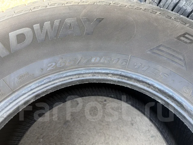 Headway HR801. ������, 2022 ���, �/�, ����� 10 % ����