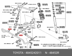����� Toyota 4845242011 4845242011 ����