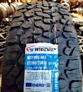 Wideway Weyone AK3. ����� at, 2026 ���, ����� ����