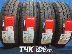 iLink L-Grip 16. ������, 2026 ���, ����� ����