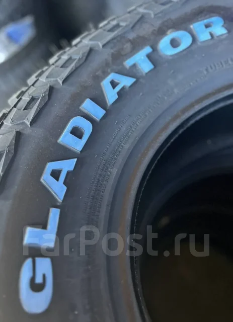 Gladiator Xcomp A/T. ����� at, �����. ��� ����� �� ������������ ����