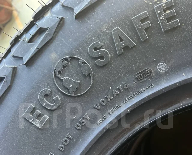 Gladiator Xcomp A/T. ����� at, �����. ��� ����� �� ������������ ����
