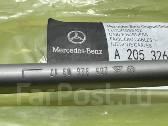 ������ ������������� A2053260317 A2053260317 ����