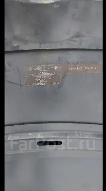 ����� ��� �92 �93 BMW E92 E93 41617168514 ����