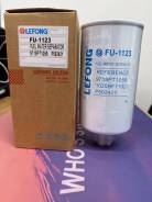 ������ ��������� Lefong ������ FU1123 � ��� 22% FU1123 ����