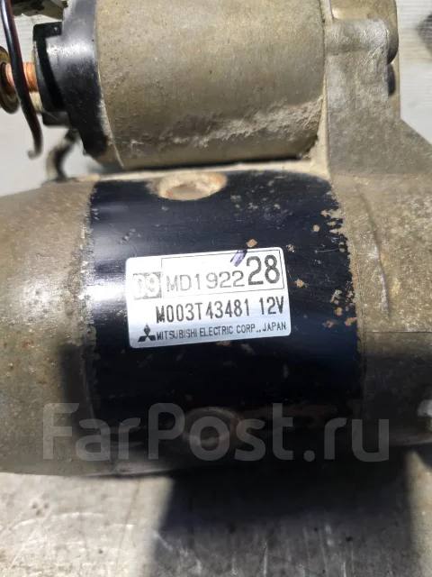 ������� Mitsubishi Libero (��������) MD192228 ����