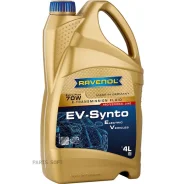 Ravenol EV-Synto ATF E-Transmission Fluid
