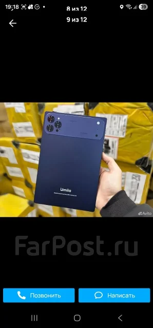 ������� � ����������� Umiio 17 Pro Max. 10.1 ������, ������ 1 �� ����
