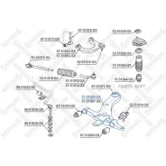 ����� ����. �. KIA Magentis 00 | ����� ��� | Stellox 5751065SX 5751065SX ����
